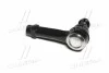 <strong>Наконечник рульової тяги Mazda CX-5 11-17 (CEMZ-64) CTR CE0484 (фото 3)</strong>
