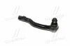 <strong>Наконечник рульової тяги Mazda 3 13-19/6 12- Л. (CEMZ-65L) CTR CE0485L (фото 3)</strong>