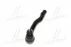 <strong>Наконечник рульової тяги Mazda 3 13-19/6 12- Л. (CEMZ-65L) CTR CE0485L (фото 4)</strong>