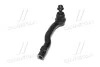 <strong>Наконечник рульової тяги Mazda 3 13-19/6 12- Пр. (CEMZ-65R) CTR CE0485R (фото 2)</strong>