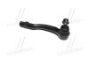 Купити Наконечник рульової тяги Mazda 3 13-19/6 12- Пр. (CEMZ-65R) CTR CE0485R за низькою ціною в Україні (фото 3)