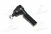 <strong>Наконечник рулевой тяги Nissan Almera/Sentra 00-06 (CEN-100) CTR CE0493 (фото 1)</strong>