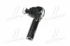 <strong>Наконечник рулевой тяги Nissan Almera/Sentra 00-06 (CEN-100) CTR CE0493 (фото 2)</strong>