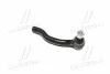 <strong>Наконечник рулевой тяги NISSAN Navara 06- Пр. (CEN-110) CTR CE0502 (фото 3)</strong>