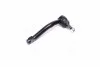<strong>Наконечник рульової тяги Infiniti G37 08- /M37/G25 11- /Q50/Q60/Q70 13- Л. (CEN-118) CTR CE0510 (фото 4)</strong>