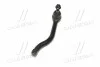 <strong>Наконечник рульової тяги Nissan Altima 06-13/ Murano 07-15/Teana 03- Пр. (CEN-120) CTR CE0513 (фото 2)</strong>