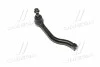 <strong>Наконечник рульової тяги Nissan Altima 06-13/ Murano 07-15/Teana 03- Л. (CEN-121) CTR CE0514 (фото 1)</strong>