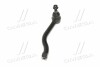 Купити Наконечник рульової тяги Nissan Altima 06-13/ Murano 07-15/Teana 03- Л. (CEN-121) CTR CE0514 за низькою ціною в Україні (фото 2)