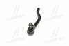 Купити Наконечник рульової тяги Nissan Altima 06-13/ Murano 07-15/Teana 03- Л. (CEN-121) CTR CE0514 за низькою ціною в Україні (фото 4)