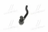 <strong>Наконечник рульової тяги Nissan Altima 06-13/ Murano 07-15/Teana 03- Л. (CEN-121) CTR CE0514 (фото 4)</strong>