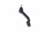 <strong>Наконечник рульової тяги Nissan Qashqai/X-Trail 07-18 Л. (CEN-133) CTR CE0527 (фото 1)</strong>