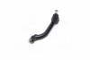 <strong>Наконечник рульової тяги Nissan Qashqai/X-Trail 07-18 Л. (CEN-133) CTR CE0527 (фото 2)</strong>