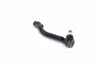 <strong>Наконечник рульової тяги Nissan Qashqai/X-Trail 07-18 Л. (CEN-133) CTR CE0527 (фото 3)</strong>