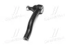 <strong>Наконечник тяги рульової R Nissan Navara 07- FRONTier 12- Terra 18- OLD CEN-143 (вир-во) CTR CE0534 (фото 2)</strong>