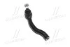<strong>Наконечник тяги рульової L Nissan Navara 07- FRONTier 12- Terra 18- OLD CEN-144 (вир-во) CTR CE0535 (фото 1)</strong>