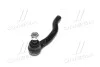 <strong>Наконечник тяги рульової L Nissan Navara 07- FRONTier 12- Terra 18- OLD CEN-144 (вир-во) CTR CE0535 (фото 4)</strong>