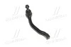 <strong>Наконечник рульової тяги Nissan Altima/Teana 13- /Maxima 16- Л. (CEN-146L) CTR CE0537L (фото 1)</strong>