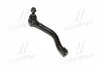 <strong>Наконечник рульової тяги Nissan Pathfinder 12-/ Murano 15-/ Infiniti QX60 12- Пр. (CEN-147R) CTR CE0538R (фото 1)</strong>