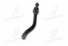 <strong>Наконечник рульової тяги Nissan Pathfinder 12-/ Murano 15-/ Infiniti QX60 12- Пр. (CEN-147R) CTR CE0538R (фото 2)</strong>