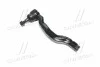 <strong>Наконечник рульової тяги CTR CE0540L (фото 1)</strong>