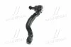 <strong>Наконечник рульової тяги CTR CE0540L (фото 2)</strong>