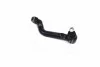 <strong>Наконечник рульової тяги Qashqai II/Kadjar 13- Л. (CEN-152L) CTR CE0543L (фото 3)</strong>