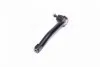 <strong>Наконечник рульової тяги Nissan Juke/Leaf 10- Л. (CEN-153L) CTR CE0544L (фото 2)</strong>
