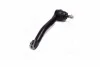 <strong>Наконечник рульової тяги Nissan Juke/Leaf 10- Пр. (CEN-153R) CTR CE0544R (фото 4)</strong>