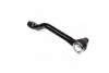 <strong>Наконечник рульової тяги Nissan Qashqai/X-Trail / Renault Koleos 13- Л. (CEN-154L) CTR CE0545L (фото 3)</strong>