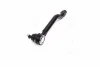 <strong>Наконечник рулевой тяги Nissan Qashqai/X-Trail / Renault Koleos 13- Пр.. (CEN-154R) CTR CE0545R (фото 2)</strong>