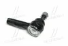 <strong>Наконечник рульової тяги Nissan Pathfinder 97-04 / X-Trail 01-13 (CEN-98) CTR CE0604 (фото 3)</strong>
