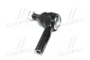 <strong>Наконечник тяги рул внутрішній R/L Nissan Pick UP 4WD 97- FRONTier 01-04 OLD CEN-99 (вир-во) CTR CE0605 (фото 2)</strong>