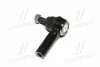 <strong>Наконечник рульової тяги Toyota Camry 86-93 (CET-59) CTR CE0687 (фото 2)</strong>