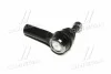 <strong>Наконечник рульової тяги Toyota Camry 86-93 (CET-59) CTR CE0687 (фото 3)</strong>