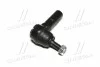 <strong>Наконечник рульової тяги Toyota Camry 86-93 (CET-59) CTR CE0687 (фото 4)</strong>