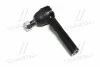 <strong>Наконечник рулевой тяги Toyota HiAce 95- /Granvia 95-02 (CET-114) CTR CE0730 (фото 1)</strong>