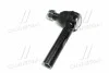 <strong>Наконечник рулевой тяги Toyota HiAce 95- /Granvia 95-02 (CET-114) CTR CE0730 (фото 2)</strong>