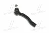 <strong>Наконечник рульової тяги Toyota Corolla 00-08 / Yaris 05-14 Л. (CET-115L) CTR CE0731L (фото 1)</strong>