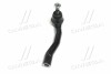 Купити Наконечник рульової тяги Toyota Corolla 00-08 / Yaris 05-14 Л. (CET-115L) CTR CE0731L за низькою ціною в Україні (фото 2)