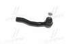 <strong>Наконечник рульової тяги Toyota Corolla 00-08 / Yaris 05-14 Л. (CET-115L) CTR CE0731L (фото 3)</strong>