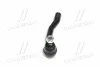 <strong>Наконечник рульової тяги Toyota Corolla 00-08 / Yaris 05-14 Л. (CET-115L) CTR CE0731L (фото 4)</strong>