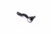 <strong>Наконечник рульової тяги Toyota RAV4 00-05 Пр. (CET-116R) CTR CE0732R (фото 3)</strong>