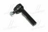 <strong>Наконечник рульової тяги Toyota Land Cruiser Prado 02-10 (CET-118) CTR CE0734 (фото 1)</strong>