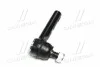<strong>Наконечник рульової тяги Toyota Land Cruiser Prado 02-10 (CET-118) CTR CE0734 (фото 4)</strong>