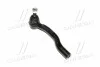 <strong>Наконечник рульової тяги Toyota Camry 01-12/ Lexus ES300/330/350 01-12 Пр. (CET-121) CTR CE0737 (фото 1)</strong>