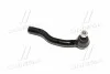 <strong>Наконечник рульової тяги Toyota Camry 01-12/ Lexus ES300/330/350 01-12 Пр. (CET-121) CTR CE0737 (фото 3)</strong>