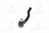 <strong>Наконечник рулевой тяги CTR CE-0738 (фото 4)</strong>