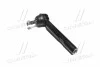 <strong>Наконечник рульової тяги Toyota Highlander 01- (CET-123) CTR CE0739 (фото 1)</strong>