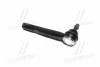 <strong>Наконечник рульової тяги Toyota Highlander 01- (CET-123) CTR CE0739 (фото 3)</strong>