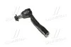 <strong>Наконечник тяги рульової R Toyota Prius 03-09 OLD CET-160 (вир-во) CTR CE0775 (фото 1)</strong>